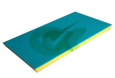<h3>1/2 two lor hdpe sheet for kids toys-10mm-50mm HDPE Sheet </h3>
